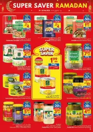 Viva leaflet week 8 Page 5