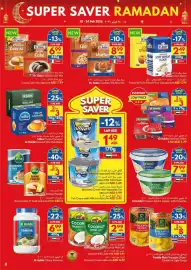 Viva leaflet week 8 Page 8