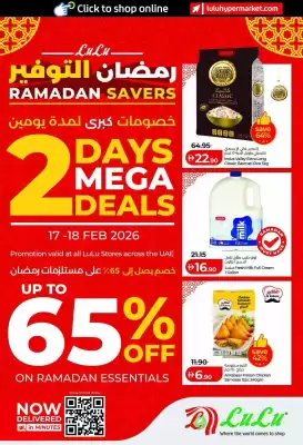 Lulu Hypermarket catalogue (valid until 18-02)