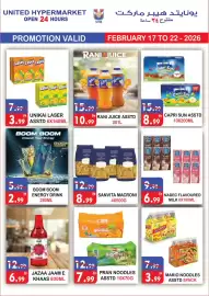 United Hypermarket leaflet week 8 Page 14