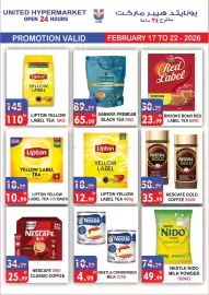 United Hypermarket leaflet week 8 Page 16