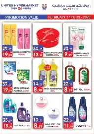 United Hypermarket leaflet week 8 Page 18