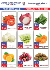 United Hypermarket leaflet week 8 Page 2