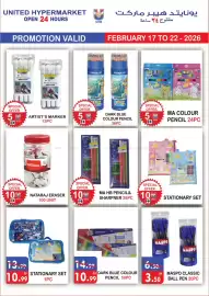 United Hypermarket leaflet week 8 Page 21