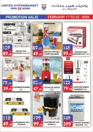 United Hypermarket leaflet week 8 Page 24