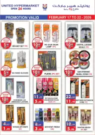 United Hypermarket leaflet week 8 Page 25