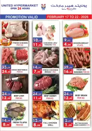 United Hypermarket leaflet week 8 Page 3