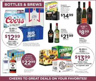 Fry's weekly ad week 8 Page 11