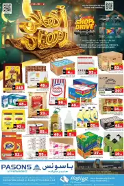 Pasons catalogue week 8 Page 2