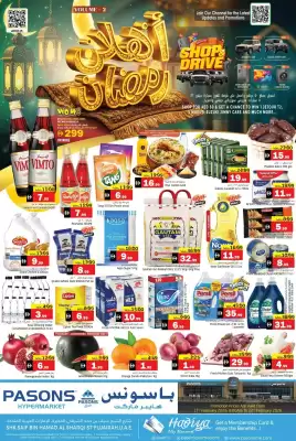 Pasons catalogue (valid until 22-02)