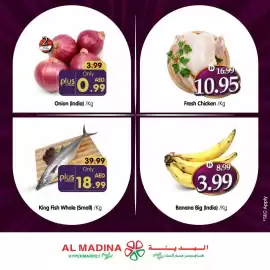 Al Madina catalogue Page 3
