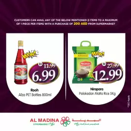 Al Madina catalogue Page 7