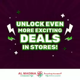 Al Madina catalogue Page 9