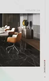 Catálogo Interceramic Página 39