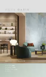 Catálogo Interceramic Página 46