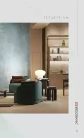 Catálogo Interceramic Página 47