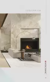 Catálogo Interceramic Página 55