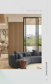 Catálogo Interceramic Página 59