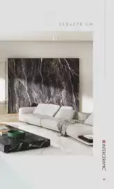 Catálogo Interceramic Página 63