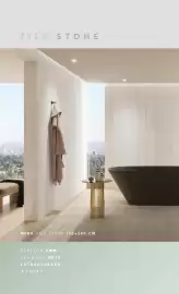 Catálogo Interceramic Página 68