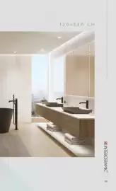Catálogo Interceramic Página 69