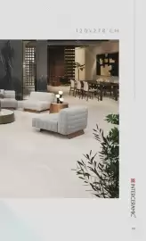 Catálogo Interceramic Página 71