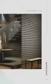 Catálogo Interceramic Página 73