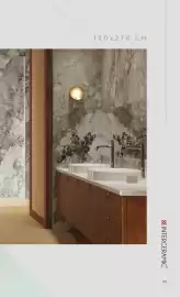 Catálogo Interceramic Página 77