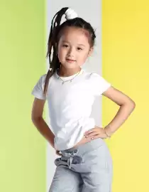 Catálogo Nice Página 19