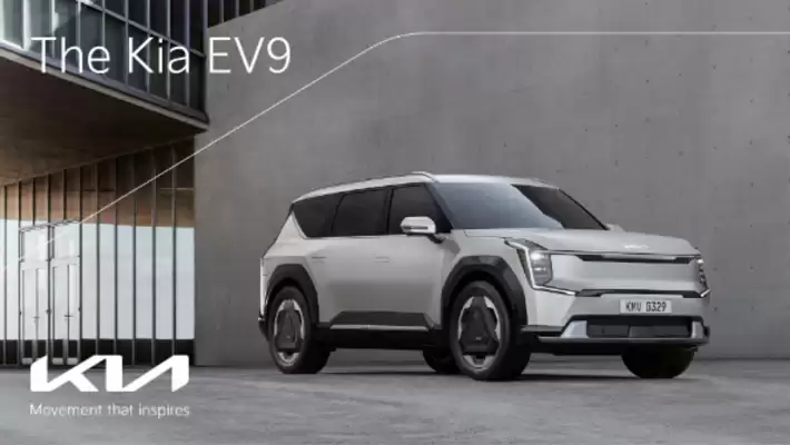 Kia catalogue (valid until 23-02)