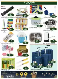 Rawabi Market catalogue Page 10