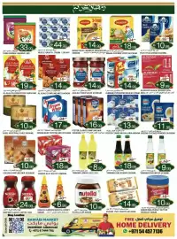 Rawabi Market catalogue Page 2
