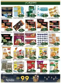 Rawabi Market catalogue Page 4