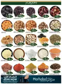 Rawabi Market catalogue Page 6