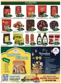 Rawabi Market catalogue Page 7