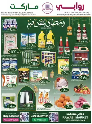 Rawabi Market catalogue (valid until 22-02)