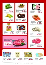 Choithrams leaflet Page 2