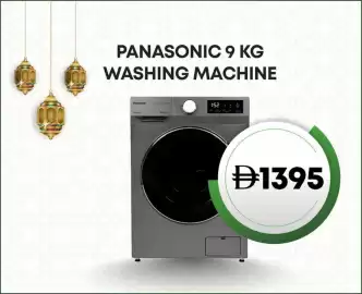 Emax catalogue week 8 Page 2