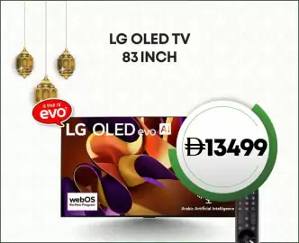 Emax catalogue week 8 Page 4