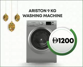 Emax catalogue week 8 Page 5