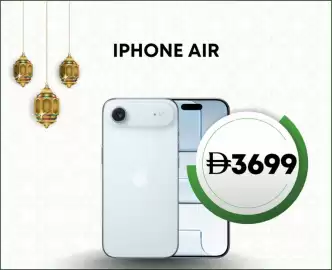 Emax catalogue week 8 Page 8