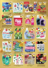 GATE catalogue Page 4