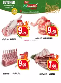 Al-Salam Supermarket flyer week 8 Page 7