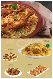 Marché Adonis flyer week 8 Page 16