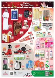 Al Madina catalogue Page 4