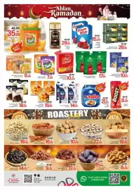 Al Madina catalogue Page 2