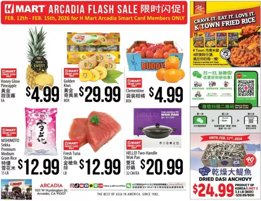 Hmart weekly ad (valid until 25-02)