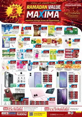 KM Trading catalogue (valid until 22-02)