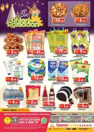 Grand Hyper Market catalogue Page 1