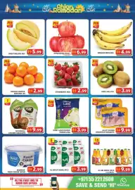 Grand Hyper Market catalogue Page 2